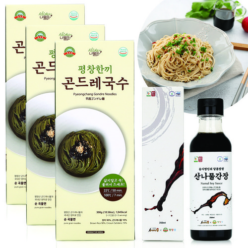 곤드레국수