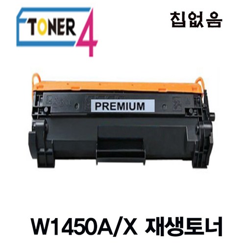 3103fdn