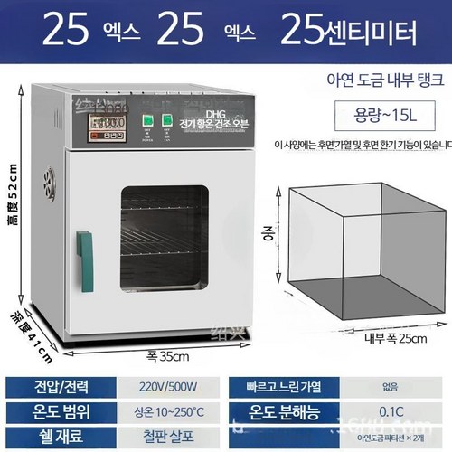 삼덕사지폐인식기