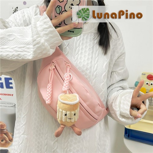 루나피노 초등 밀크티 슬링백 옆으로 매는 소풍 중학생 생일선물 크로스백
