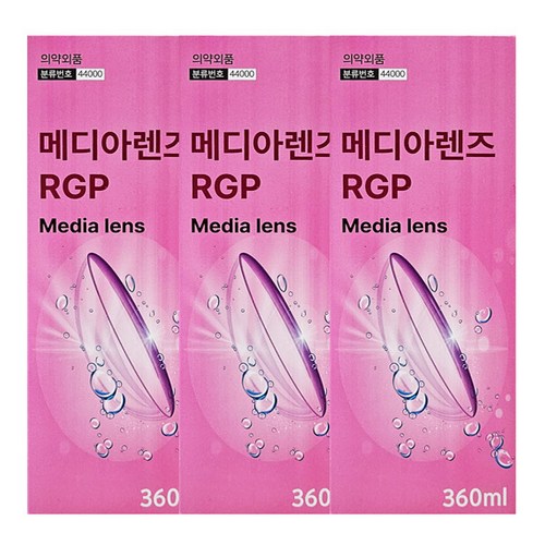 메디렌즈 RGP 360ml 하드렌즈/드림렌즈 다목적용액, 3개