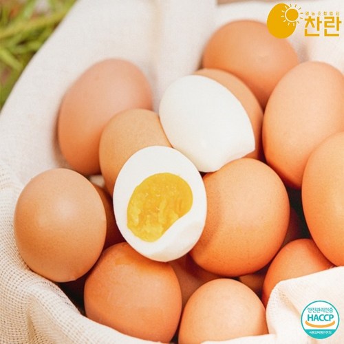 온천계란