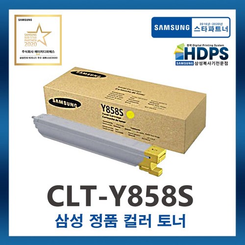 clt-k858s