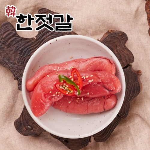 해달상점