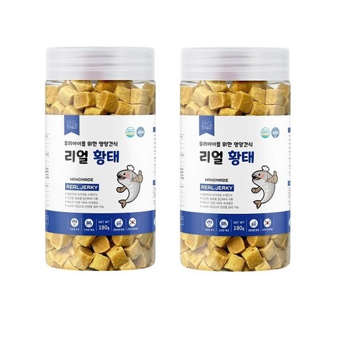 오늘 핸드메이드 국산 리얼져키 강아지 간식 180g, 2개, 리얼져키 황태 180g
