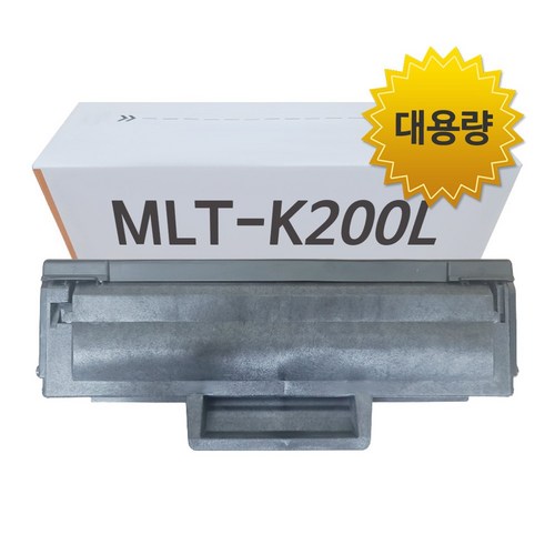 삼성프린터mlt-k200l토너