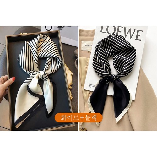 고야 연예인 스타일 여성 패션 사각 실크스카프 1+1