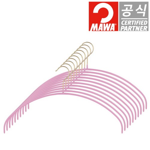 독일옷걸이