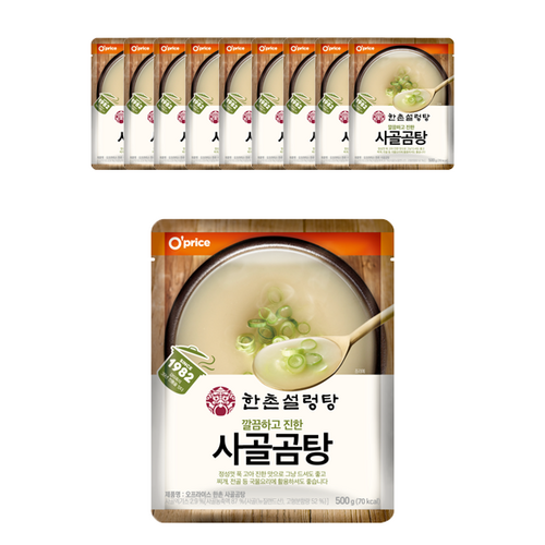 오프라이스 한촌설렁탕 사골곰탕, 10개, 500g - 갈비탕 추천