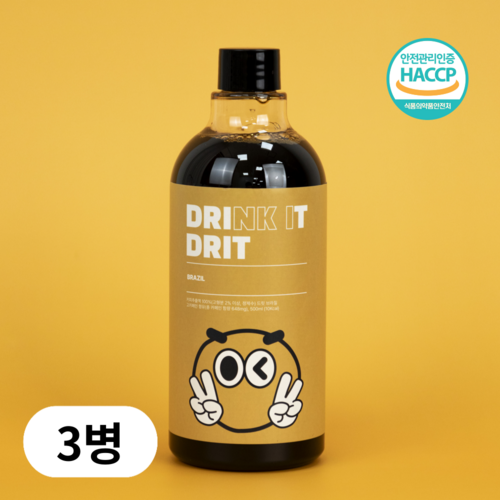 에드학브루