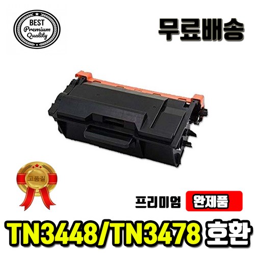 hl-l5100dn