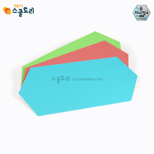 스쿨토리