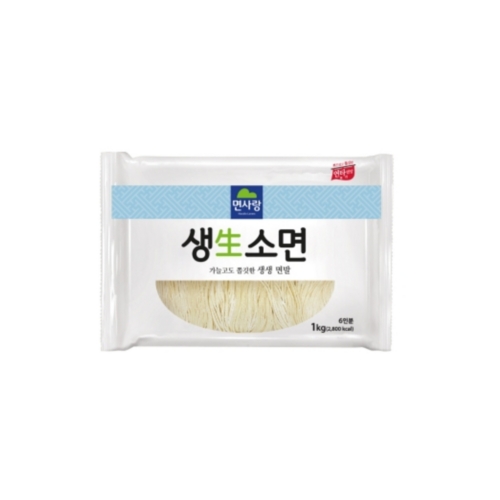 면사랑생소면