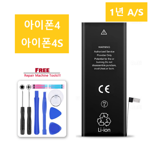 cdla23w02