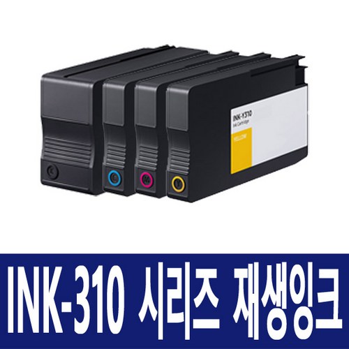 j3520w