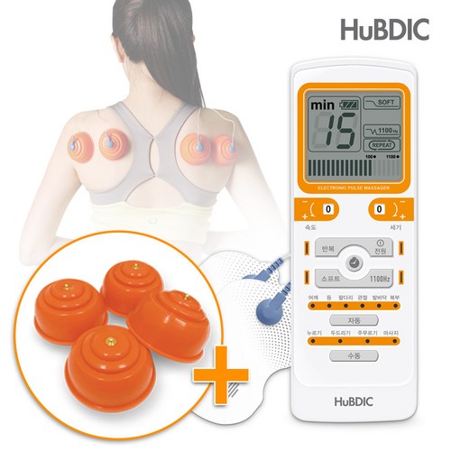 hubdic