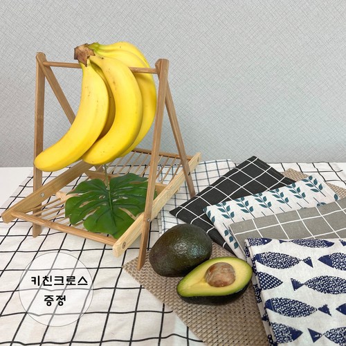 과일트레이