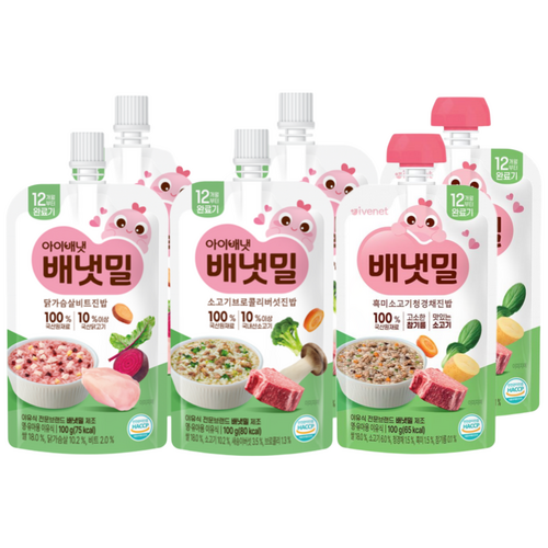 배냇밀 완료기 이유식 3종, 1세트, 600g, 혼합맛(소고기 브로콜리/닭가슴살 비트/흑미소고기청경채)