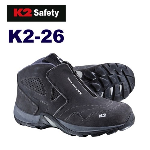 k2-26