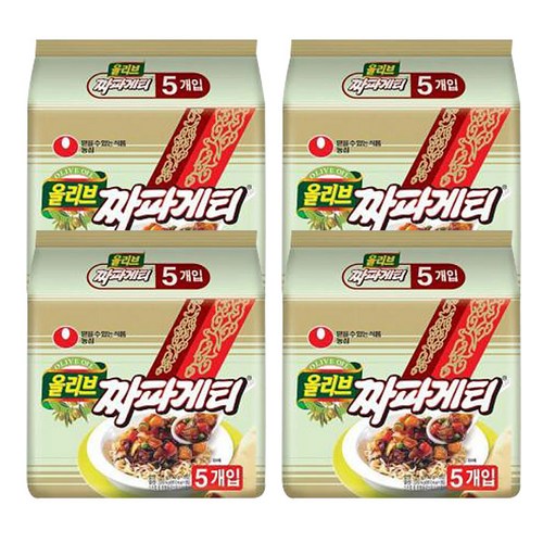 짜파게티20개