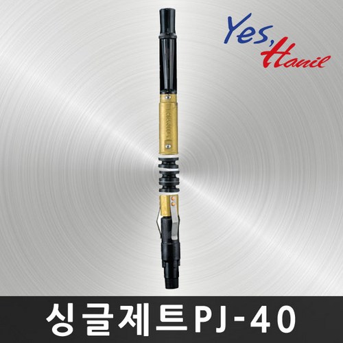 제일기계jm90