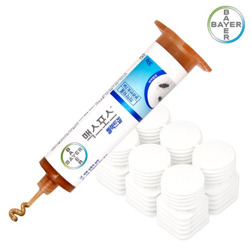 원터치셀렉트플러스