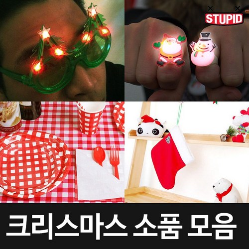 코스타베르데