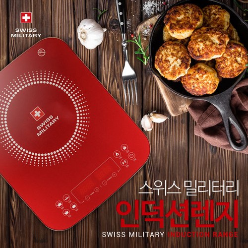 두이커머스