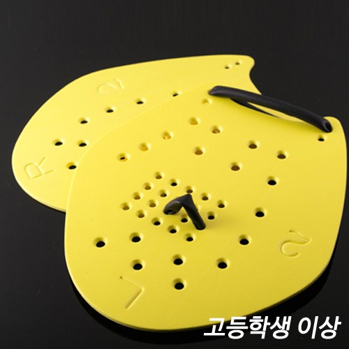 스트로크메이커