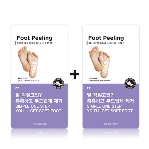 발각질패치