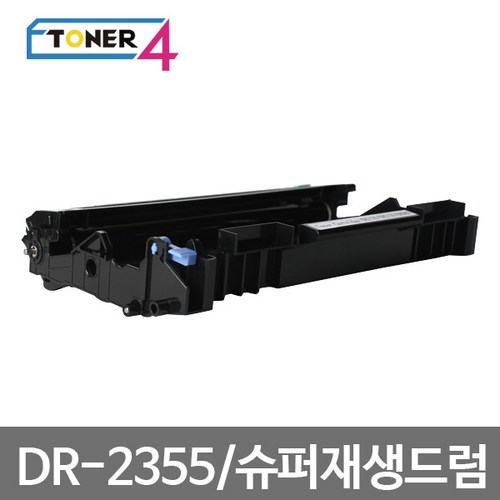 dr2355