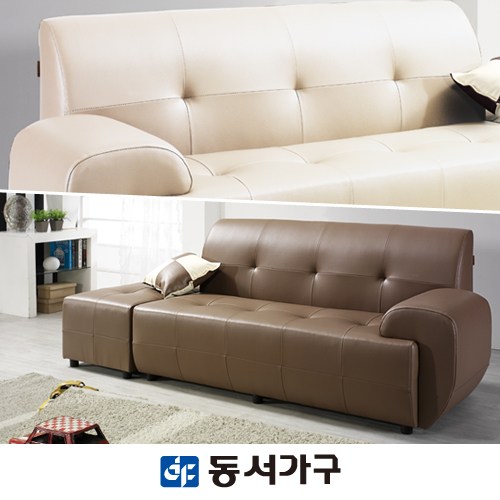 쇼파추천
