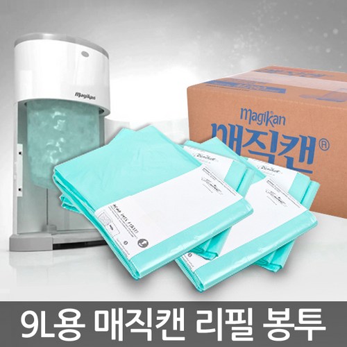 624ecf2a-fbcf-484b-9ab6-40059e130299.jpg