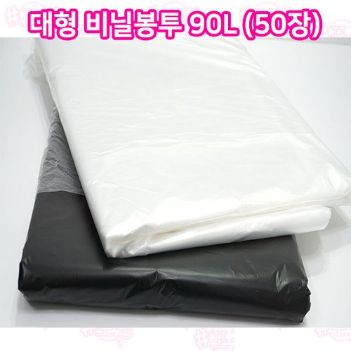 레녹스5l