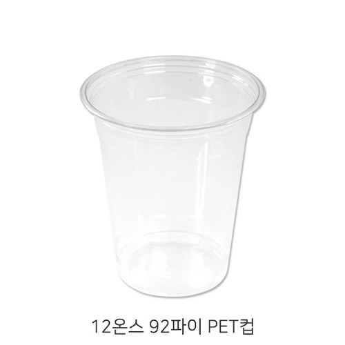 107파이아이스컵