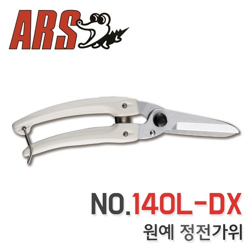 가격비교메이저칼3종