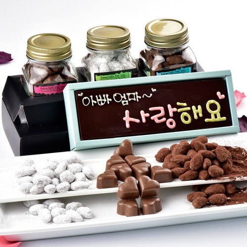 아망드쇼콜라기계