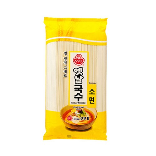 국수대면