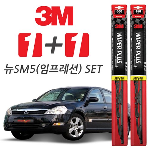 sm5공조기