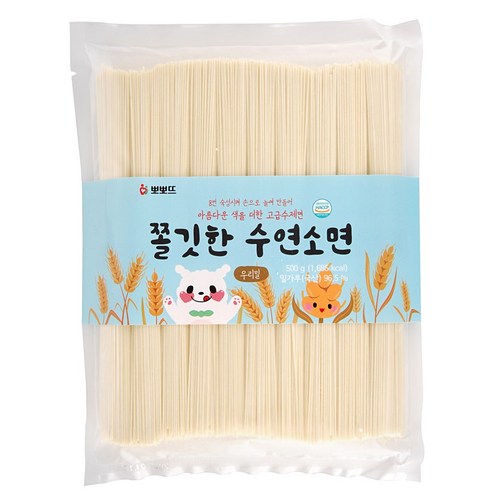 소면10