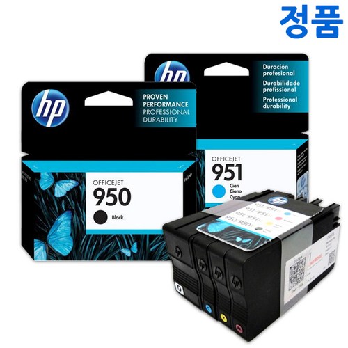 hp오피스젯8100