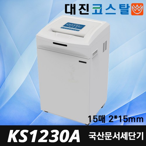ks-1275d렌탈