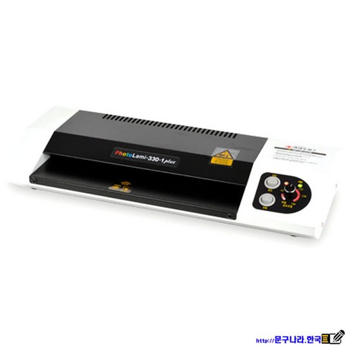 pl-330-1plus