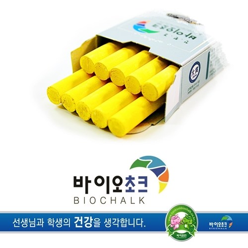 바이오초크