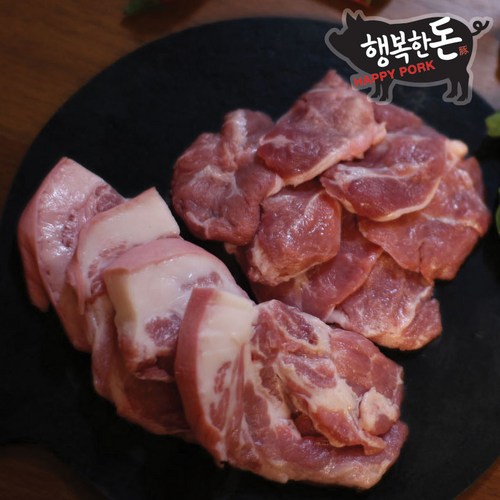 반야월뒷고기