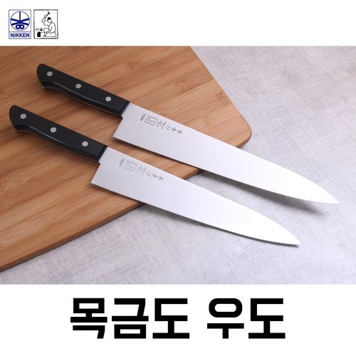 목금도