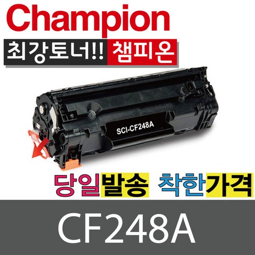 cf248a