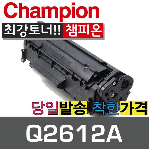 hp21