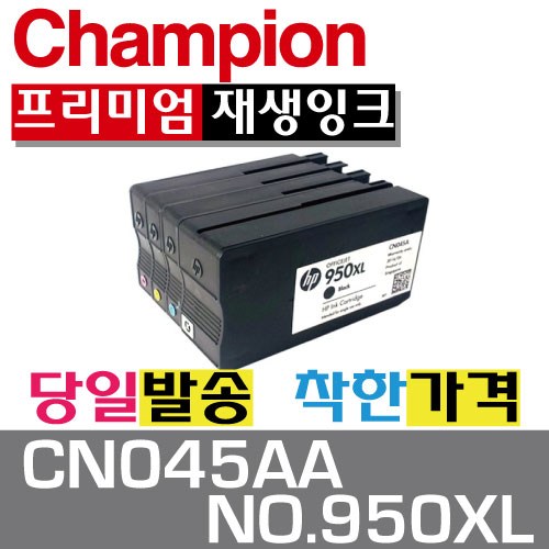 cn046aa