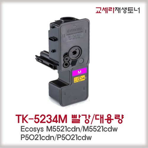 ds7204hqhi